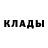 Альфа ПВП крисы CK MrOfficial T