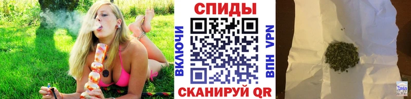 Бутират 99% Мышкин
