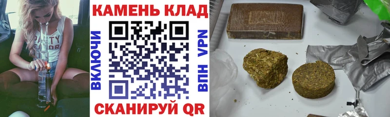 ГАШИШ VHQ Мышкин