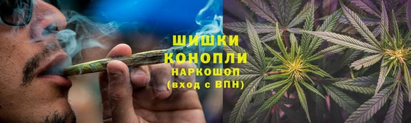 каннабис Мегион