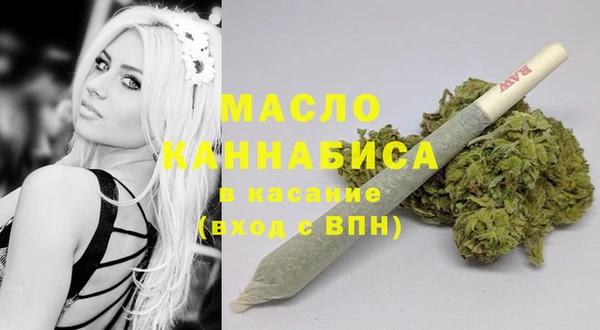 каннабис Мегион