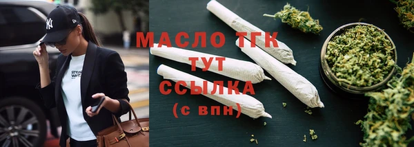 круглые Магас