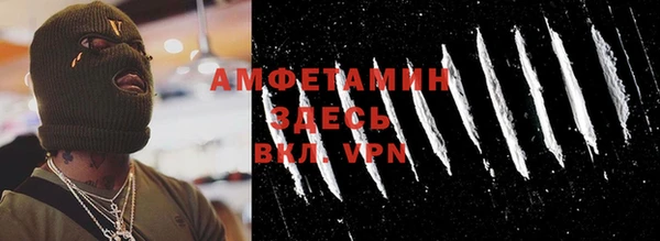 круглые Магас