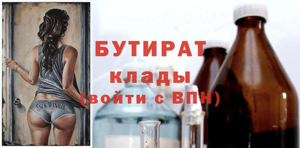 каннабис Мегион