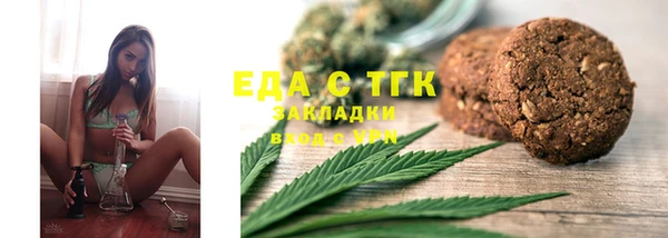 СК Медвежьегорск