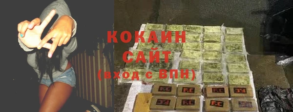 круглые Магас