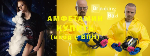 ПСИЛОЦИБИНОВЫЕ ГРИБЫ Медногорск