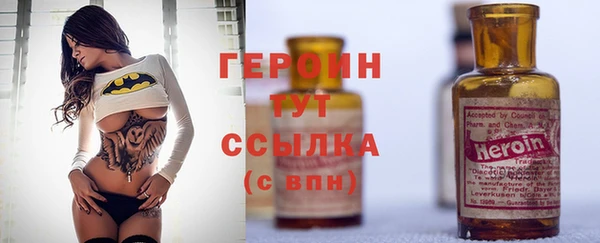 гашишное масло Майский