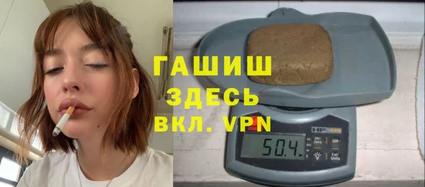 каннабис Мегион