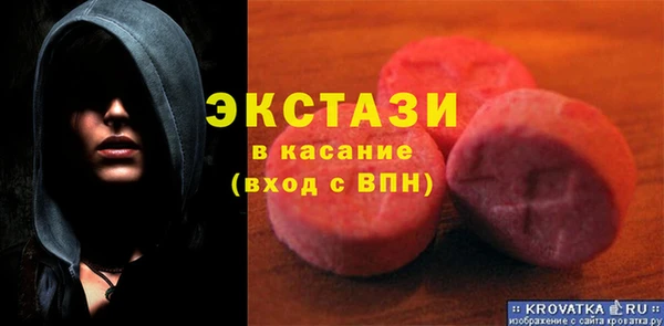 ПСИЛОЦИБИНОВЫЕ ГРИБЫ Медногорск