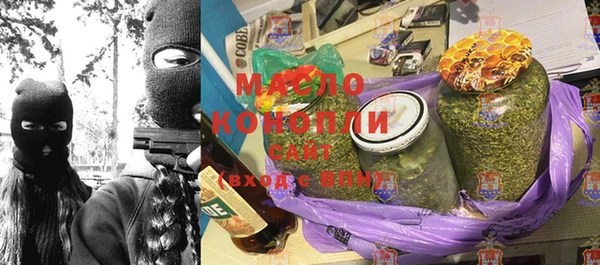 СК Медвежьегорск