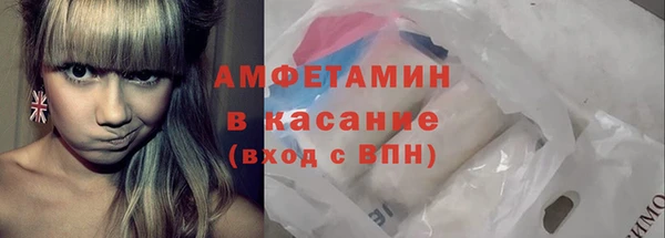 ПСИЛОЦИБИНОВЫЕ ГРИБЫ Медногорск