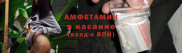 ПСИЛОЦИБИНОВЫЕ ГРИБЫ Медногорск