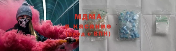 СК Медвежьегорск