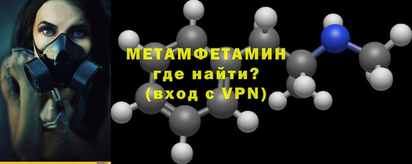 гашишное масло Майский