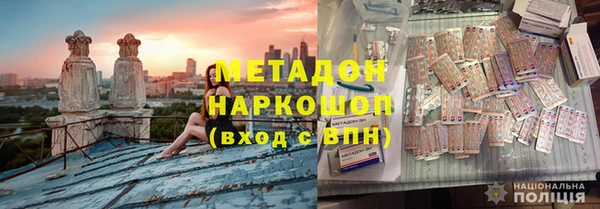 ПСИЛОЦИБИНОВЫЕ ГРИБЫ Медногорск