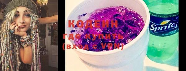гашишное масло Майский