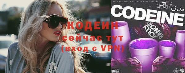 круглые Магас