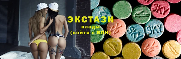 каннабис Мегион