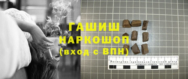 PSILOCYBIN Аксай