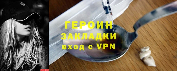 каннабис Мегион