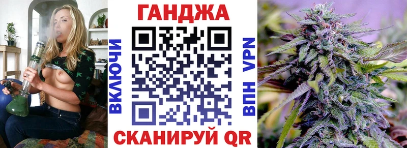 Конопля индика  Мышкин 